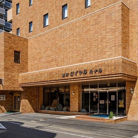 Nobeoka Royal Hotel Экстерьер фото